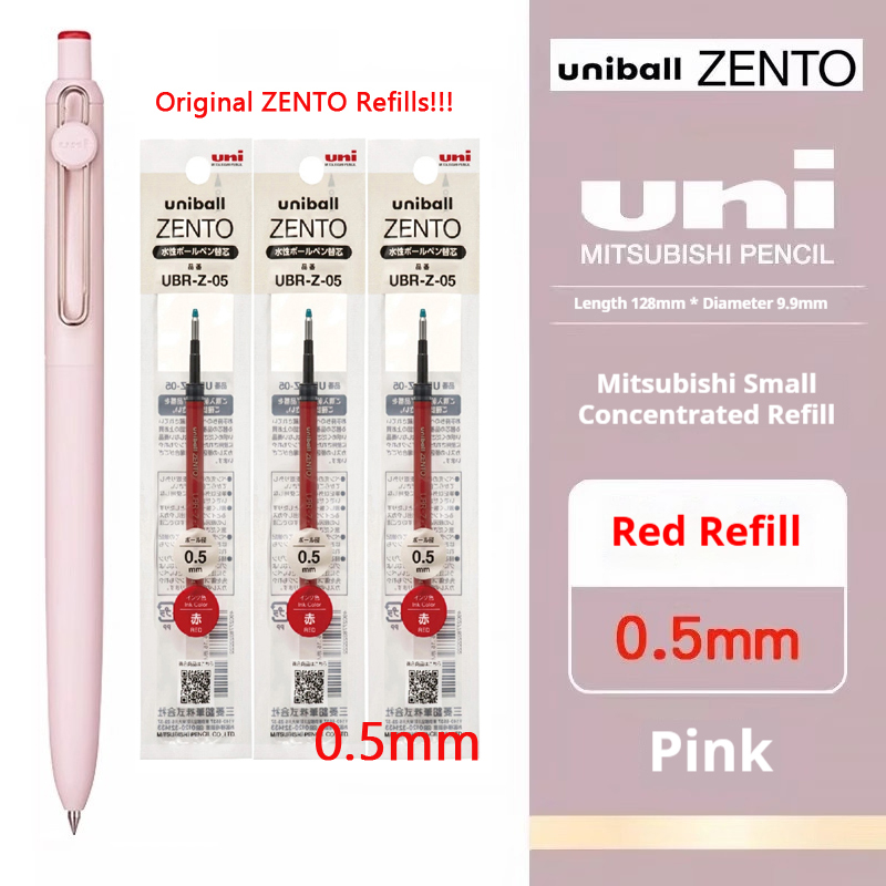Uni-ball ZENTO Limited Edition - Office Technician 评论和价格