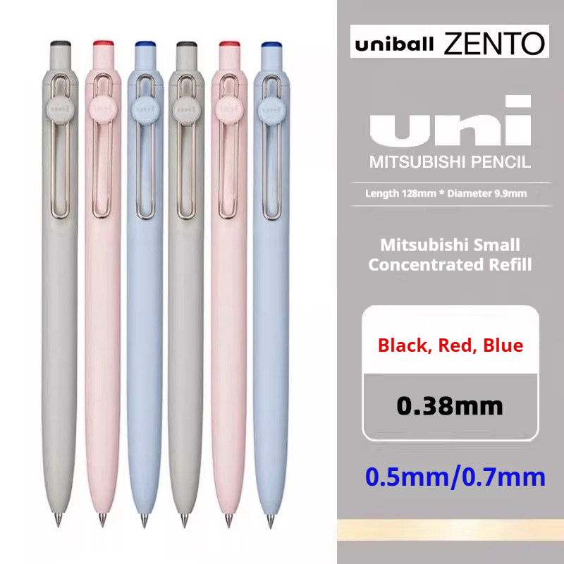Uni-ball ZENTO Limited Edition - Office Technician 评论和价格