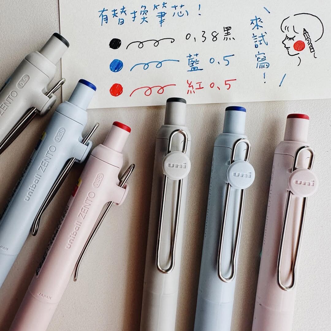 Uni-ball ZENTO Limited Edition - Office Technician 评论和价格