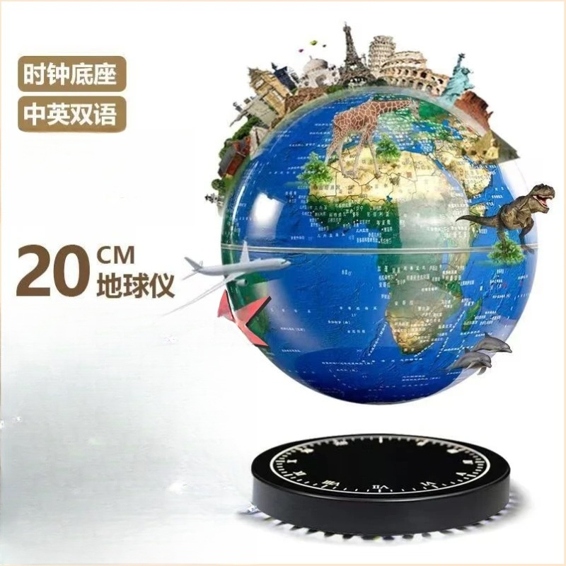 New black technology suspensio - Office Technology 评论和价格