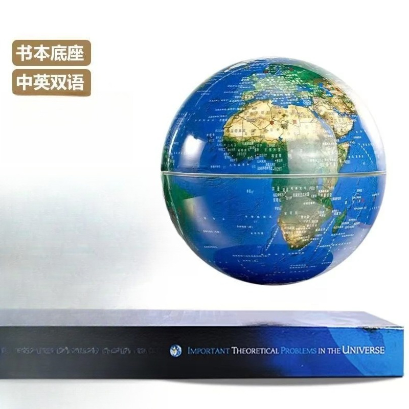 New black technology suspensio - Office Technology 评论和价格