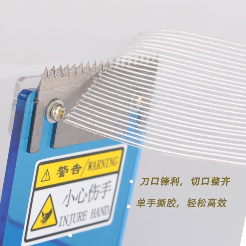 Desktop transparent adhesive t - Tape Gun Dispenser 评论和价格