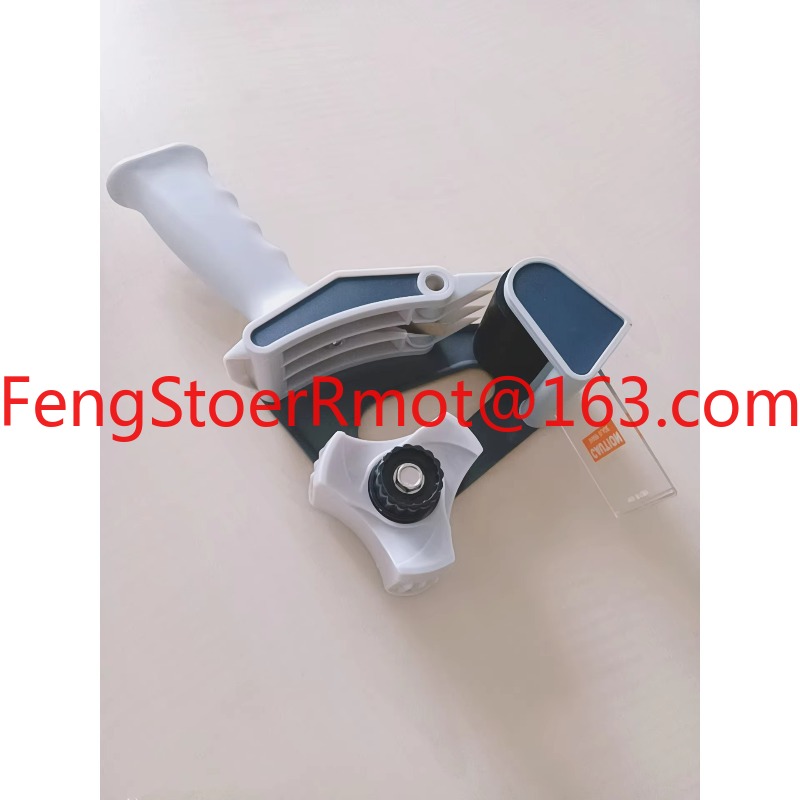 New Promotion Plastic Adhesive - Tape Gun Dispenser 评论和价格