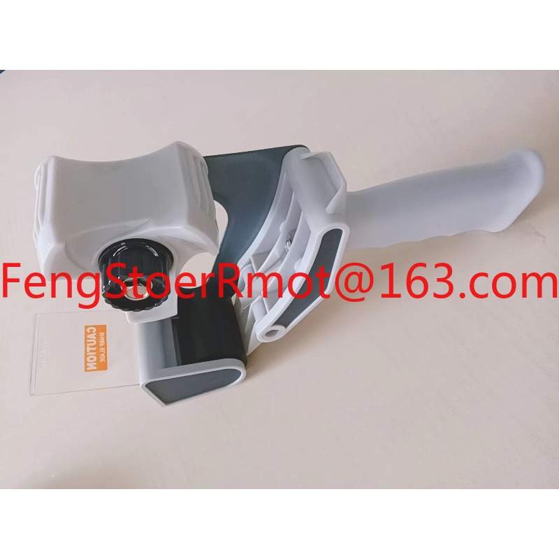 New Promotion Plastic Adhesive - Tape Gun Dispenser 评论和价格