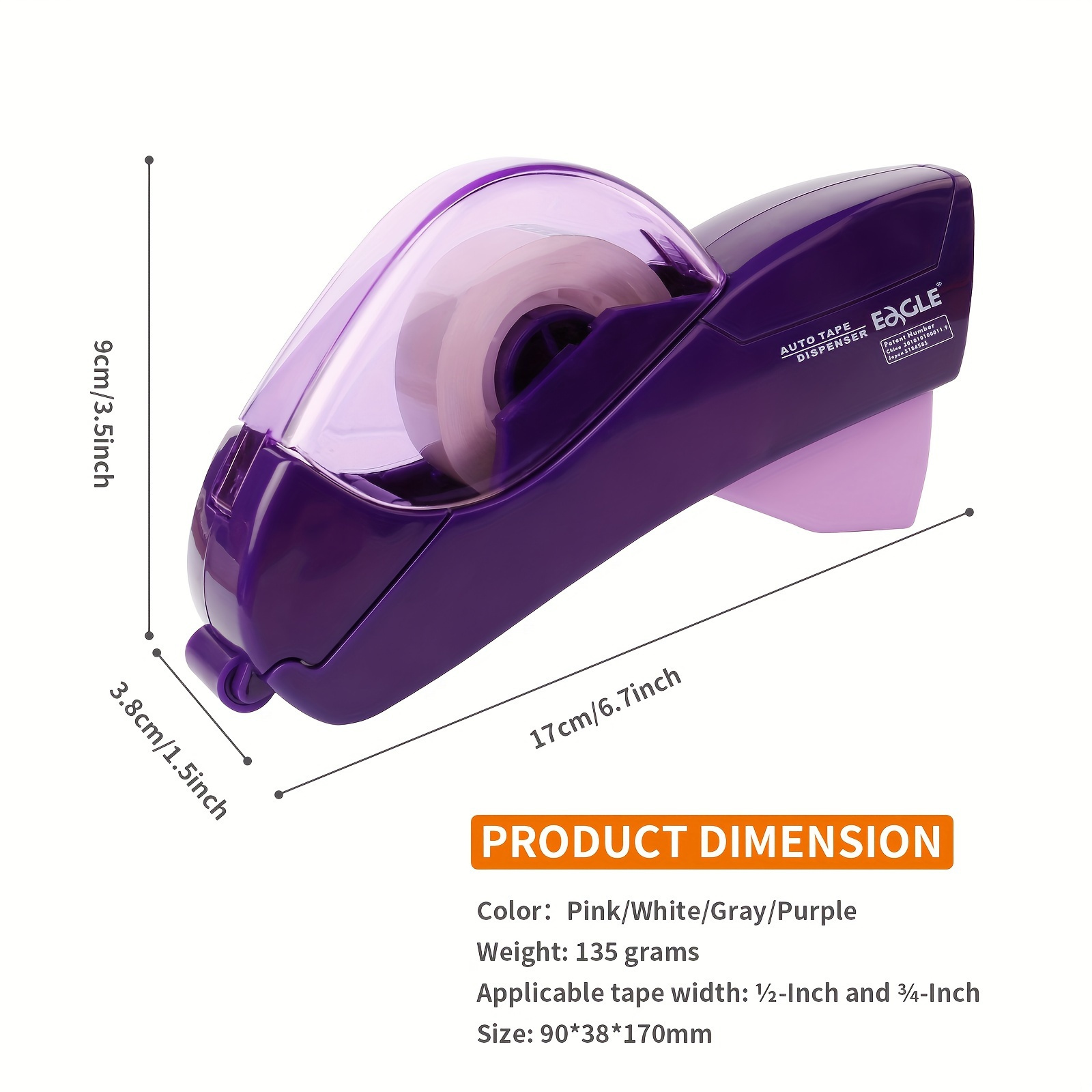 Tape Included Automatic Tape D - Tape Gun Dispenser 评论和价格