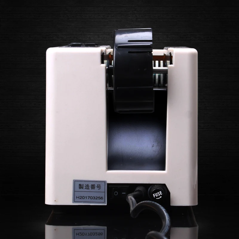 M-1000 Automatic Packing Tape  - Tape Gun Dispenser 评论和价格