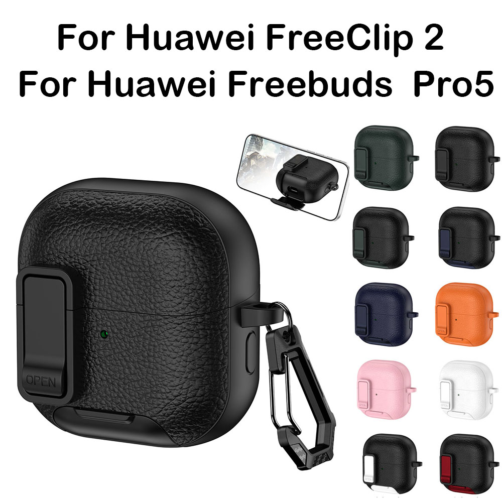 For Huawei FreeBuds Pro5 Cover - Pc Security Lock 评论和价格