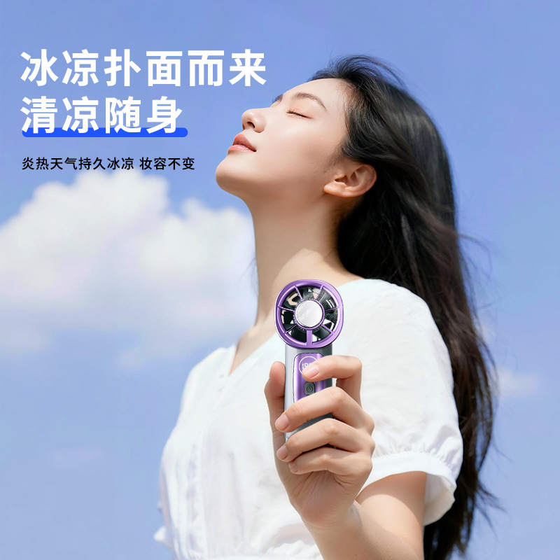 Pocket-Sized Turbo Fan with Ic - Office Technology 评论和价格