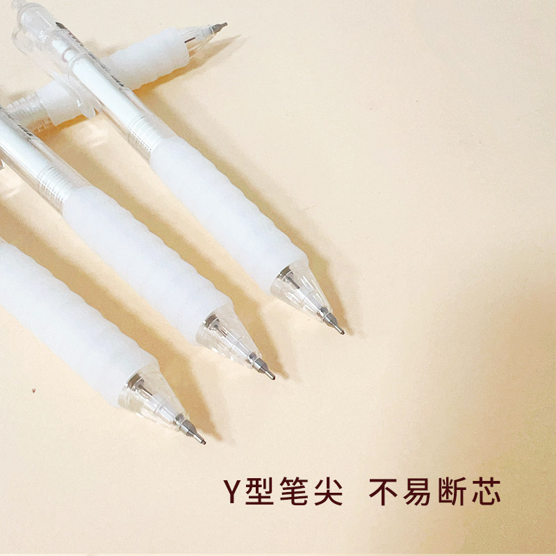 M&G AMPK4501 Cloud Soft Grip M - Office Technician 评论和价格