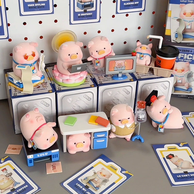 Lulu The Piggy Office Series B - Office Technician 评论和价格