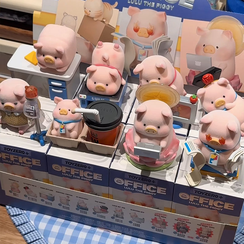 Lulu The Piggy Office Series B - Office Technician 评论和价格