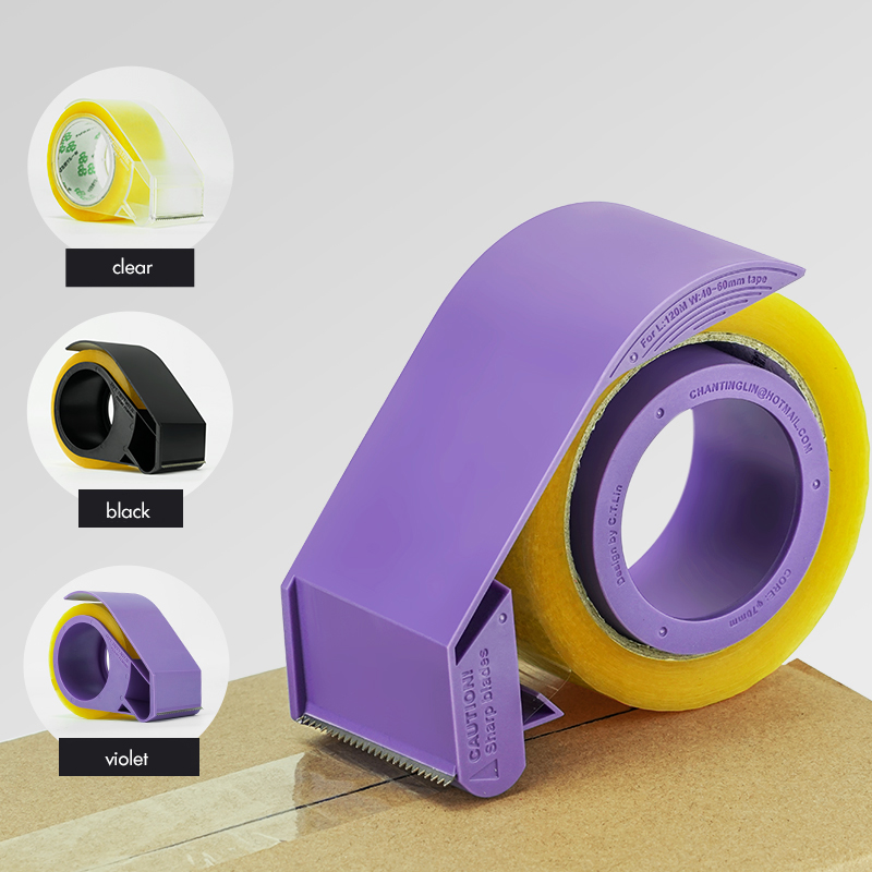 Packaging Tape Dispenser, Hand - Tape Gun Dispenser 评论和价格