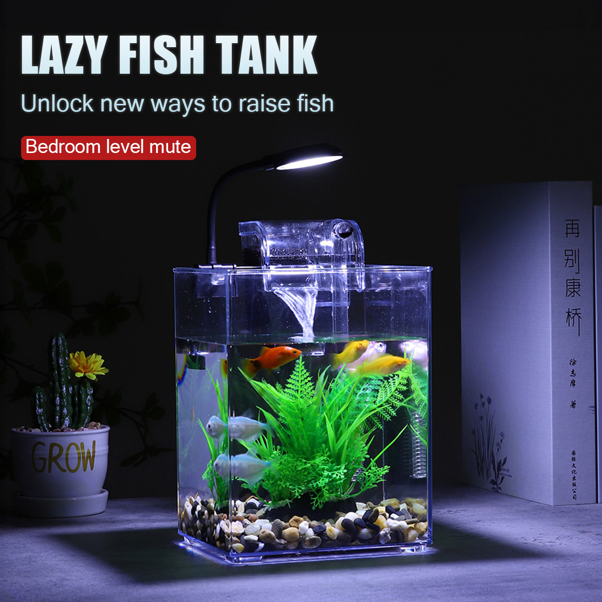 USB Desktop Fish Tank Set-Easy - Office Technician 评论和价格